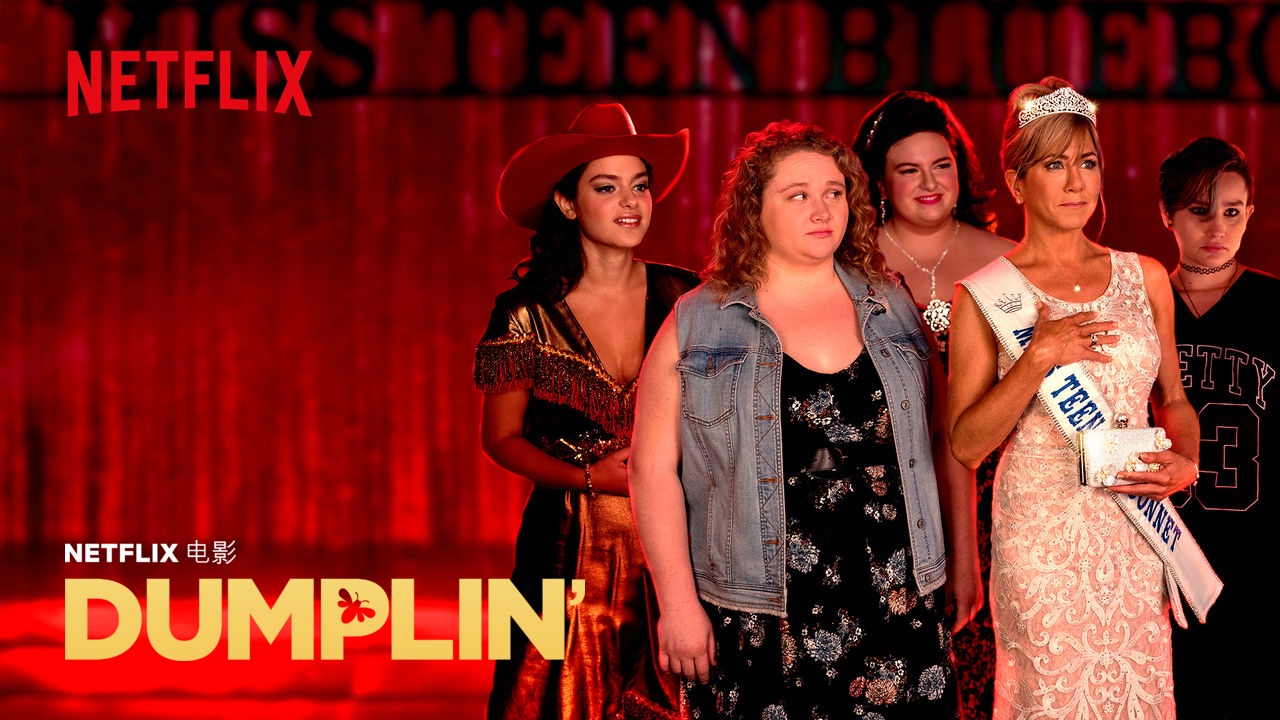 DUMPLIN’: UN FILM A FORMA DI NOI