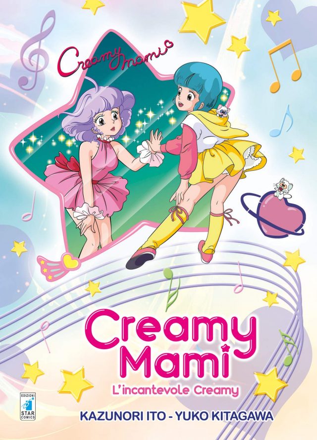 Creamy Mami – L’incantevole Creamy – Recensione